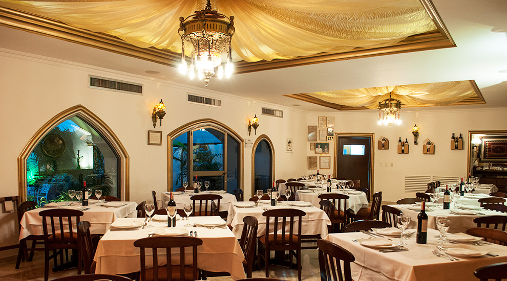 Restaurante Árabe Internacional